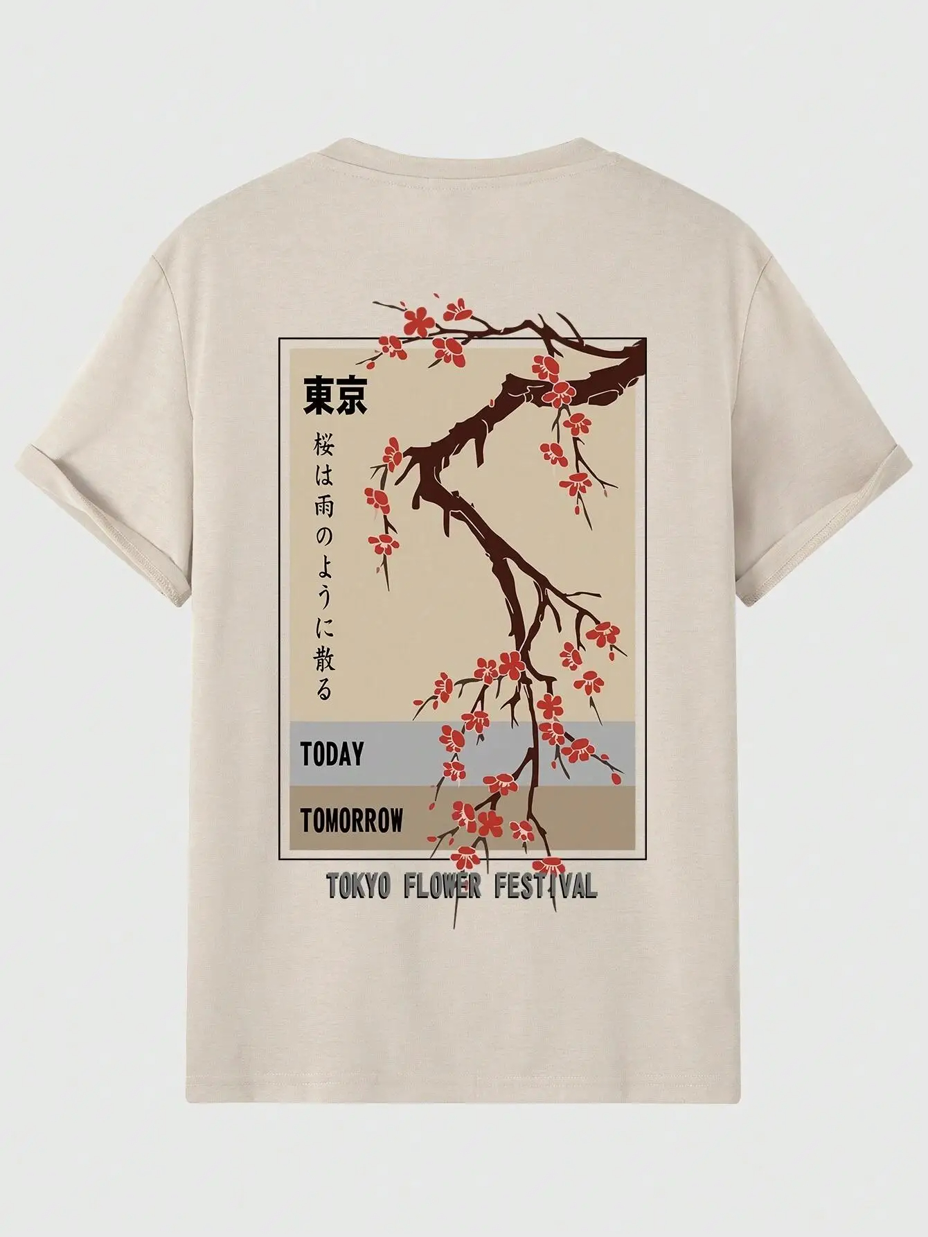 Men'S Fashion Today - Today Tomorrow Tokyo Flower Festival T