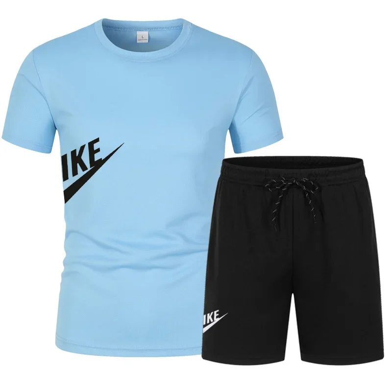 Men'S Fashion Undershirt - Men's 2026 Summer Casual Fashion Set,