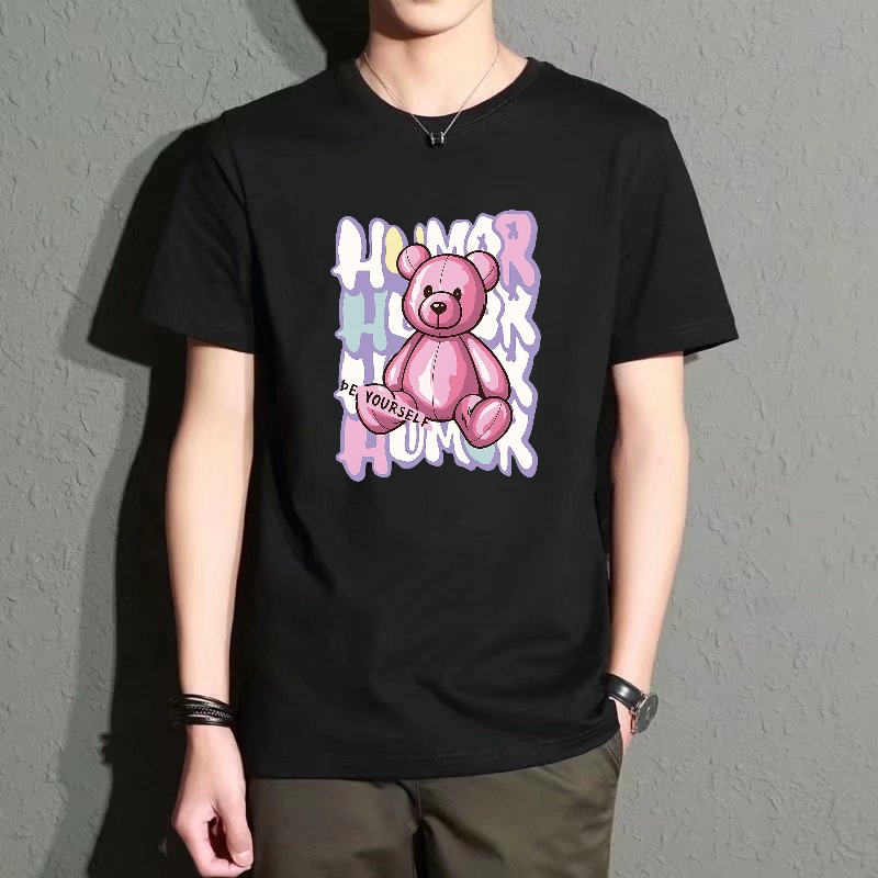 Men'S Fashion Pink Shirt - Men's Black Round-Neck Short-Sleeved T-Shirt, Fun
