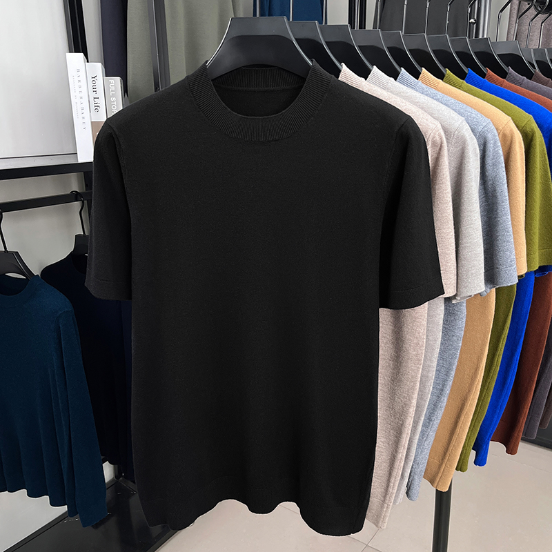 Mens Fashion Mullet - 2025 Spring and Autumn Thin Fashion