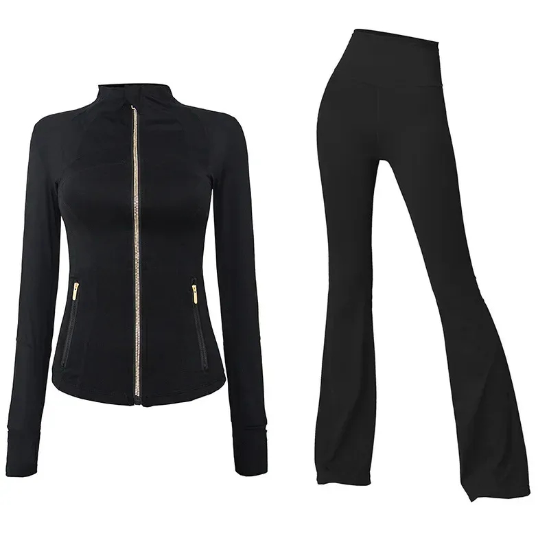 Men Fashion Elegant - 2026 Stand Collar Jacket Bell-Bottom Pants