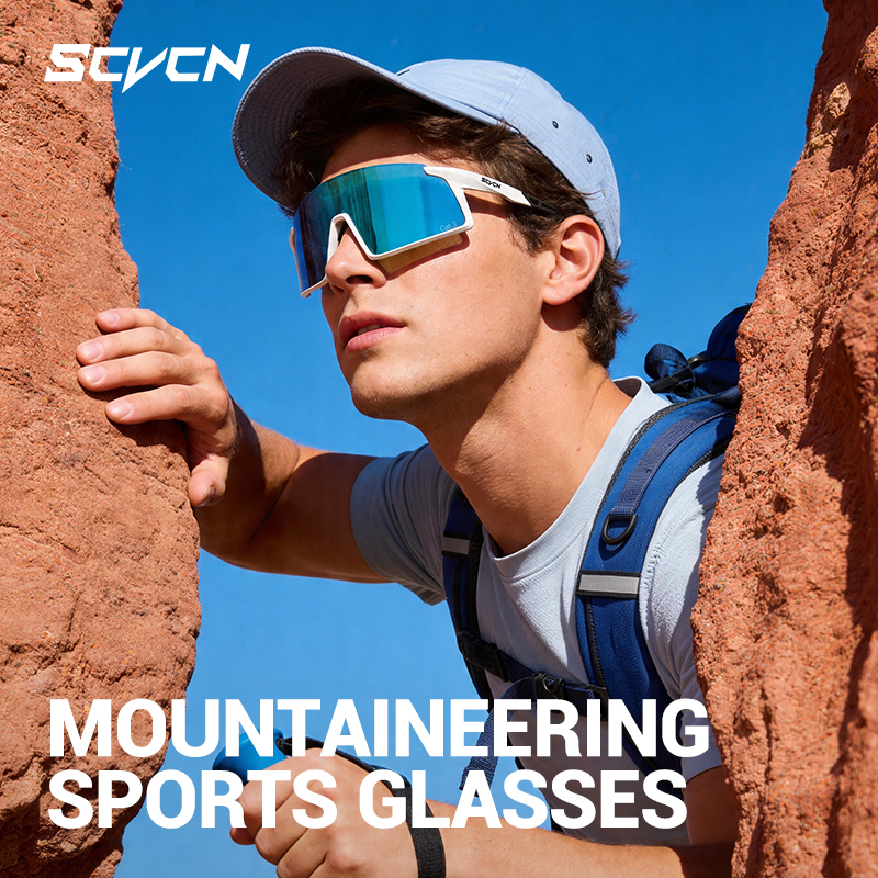 SCVCN Hiking Eyewear Fashion C - Men'S Fashion Glasses 2026 recensie en prijs