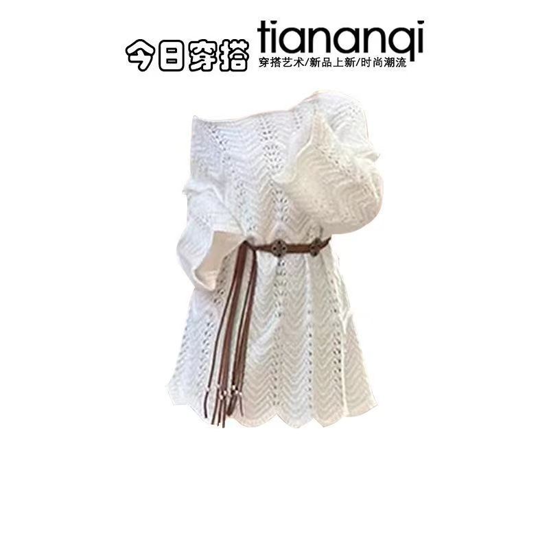 Spring and Autumn Fashion Casu - Men Fashion Elegant recensie en prijs