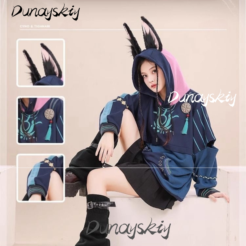 Genshin Impact Cyno Tighnari J - Streetwear Hoodie recensie en prijs