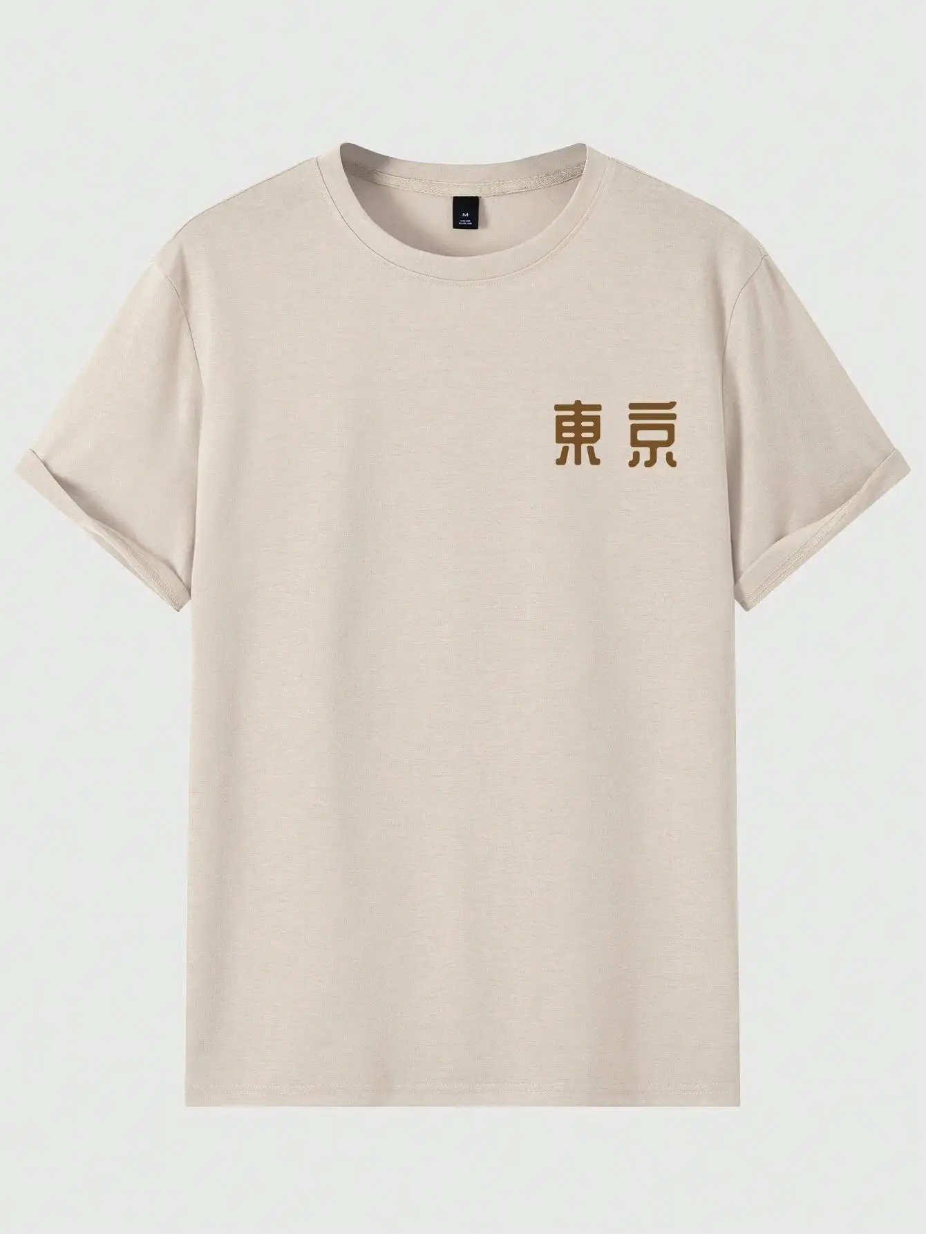 Today Tomorrow Tokyo Flower Fe - Men'S Fashion Today recensie en prijs