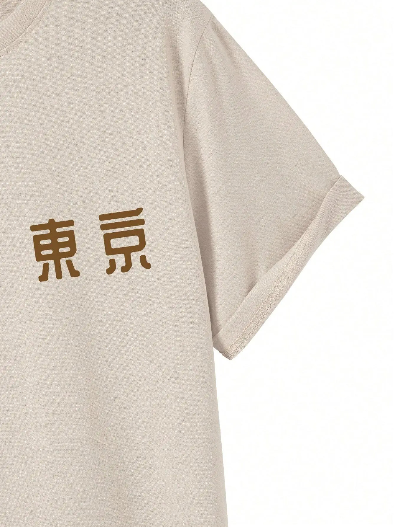 Today Tomorrow Tokyo Flower Fe - Men'S Fashion Today recensie en prijs
