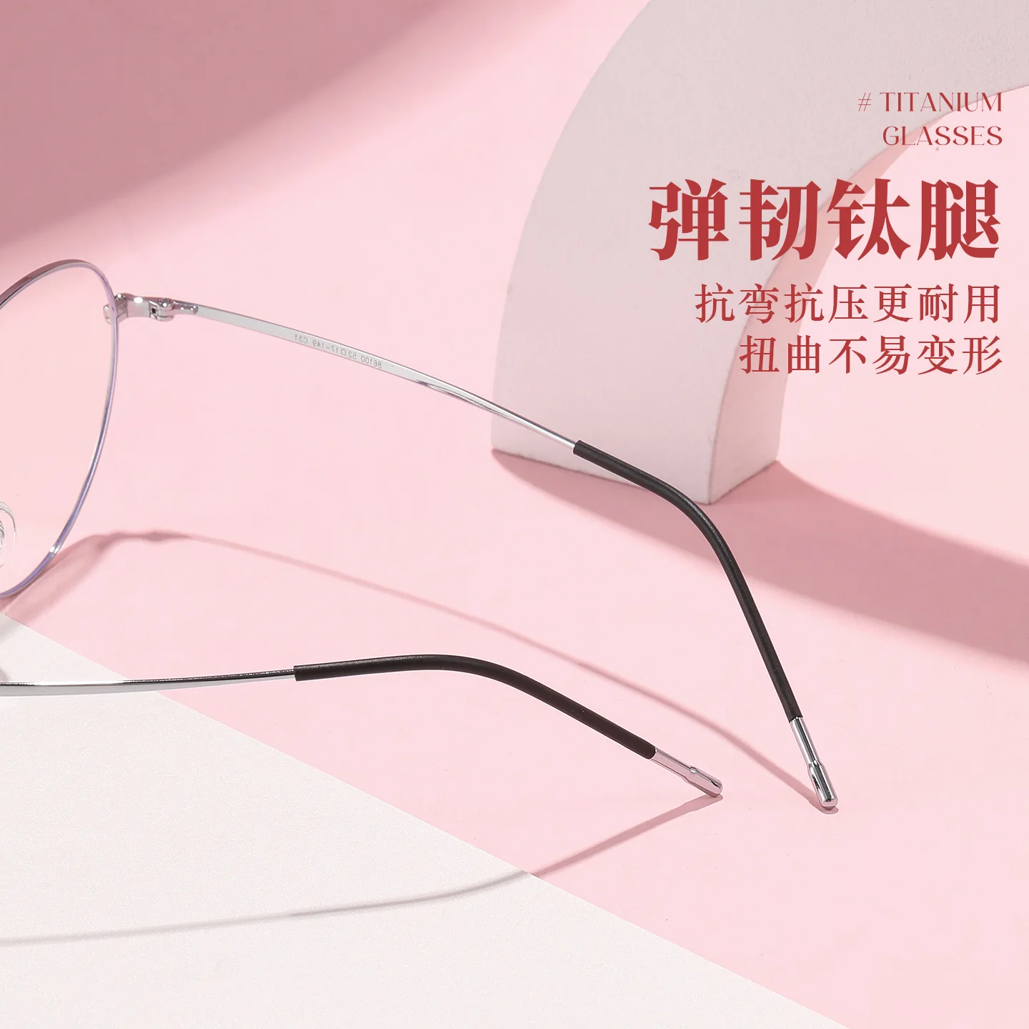 BCLEAR Ultra-Light Titanium Ro - Men'S Fashion Glasses 2026 recensie en prijs