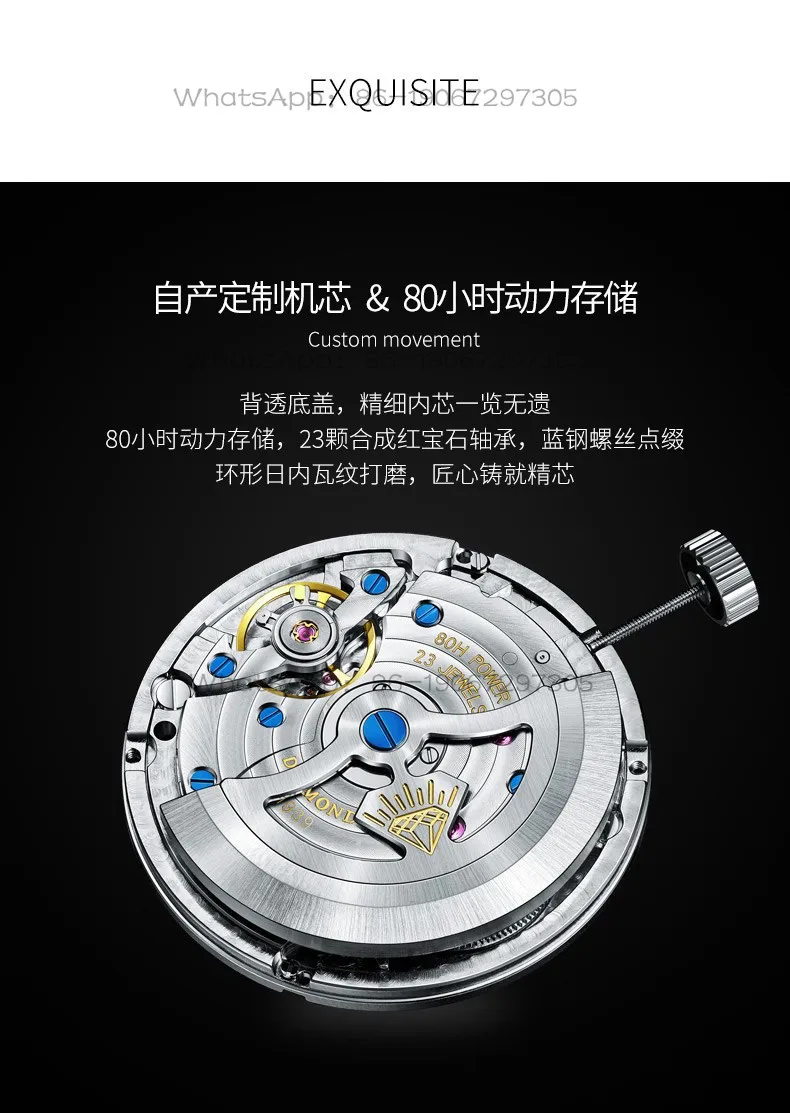 Shanghai Diamond Men’s Automat - Mens Fashion Bracelet recensie en prijs