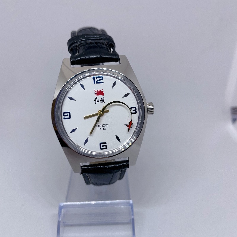 Red Flag Serves The People Men - Mens Fashion Bracelet recensie en prijs