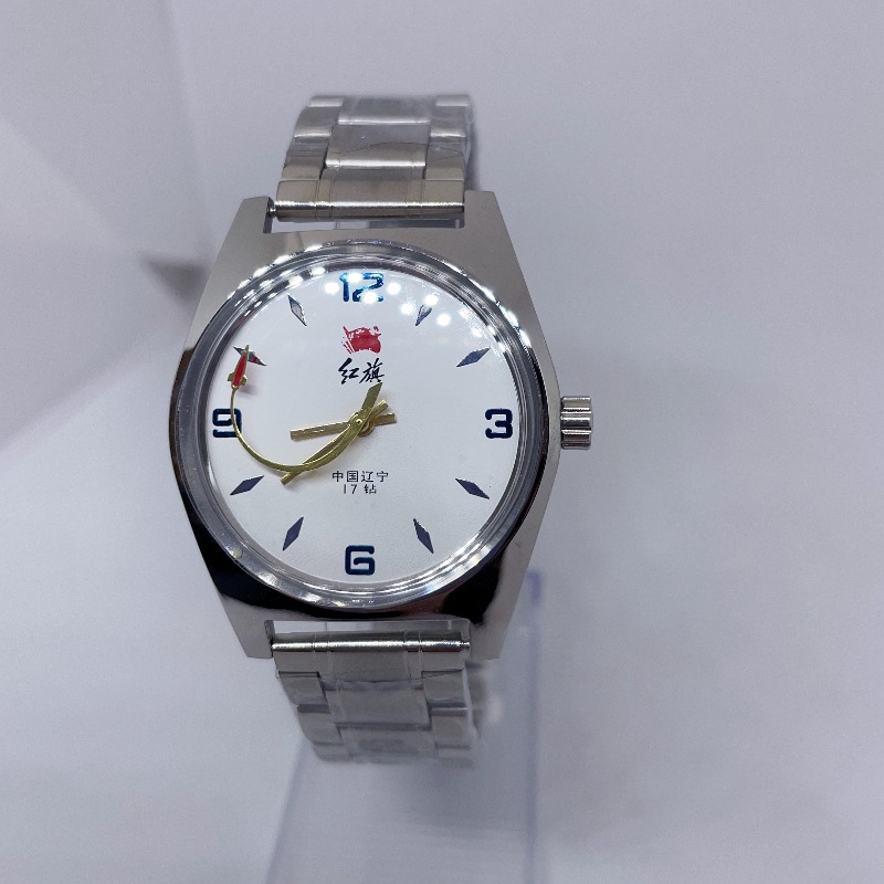 Red Flag Serves The People Men - Mens Fashion Bracelet recensie en prijs