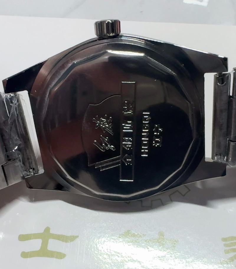Red Flag Serves The People Men - Mens Fashion Bracelet recensie en prijs