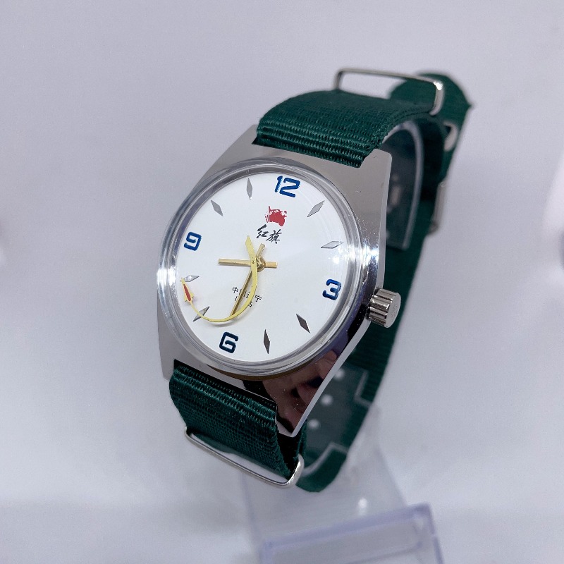 Red Flag Serves The People Men - Mens Fashion Bracelet recensie en prijs