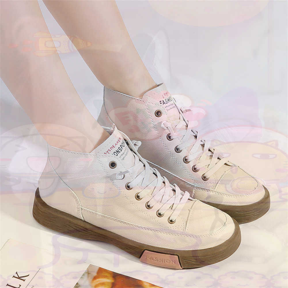 High Top Hi Cut Offers Skatebo - Mens Fashion In 40S recensie en prijs