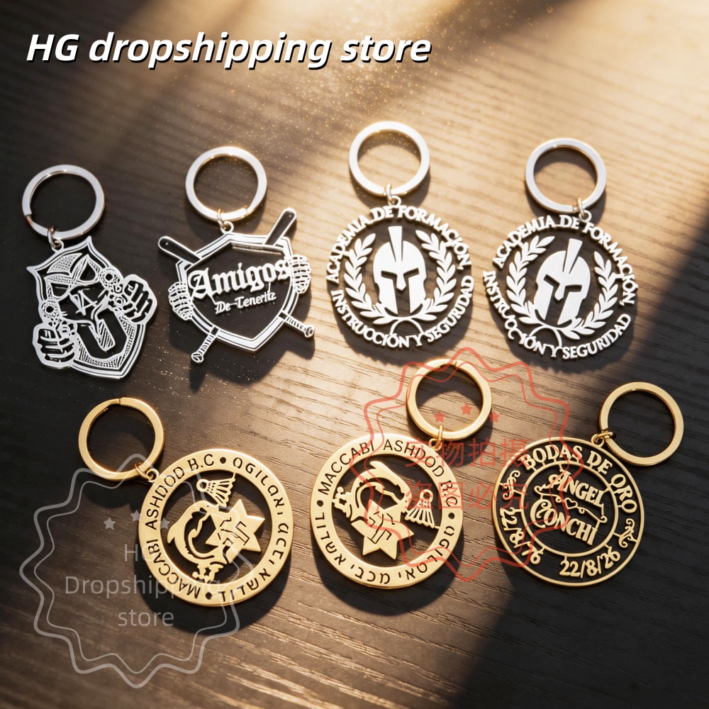 Personalized Logo Keychain Who - Men'S Fashion Gold Chain recensie en prijs