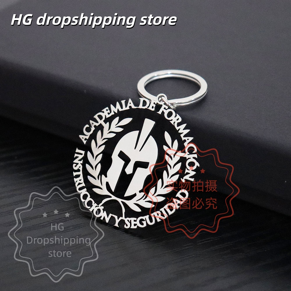 Personalized Logo Keychain Who - Men'S Fashion Gold Chain recensie en prijs