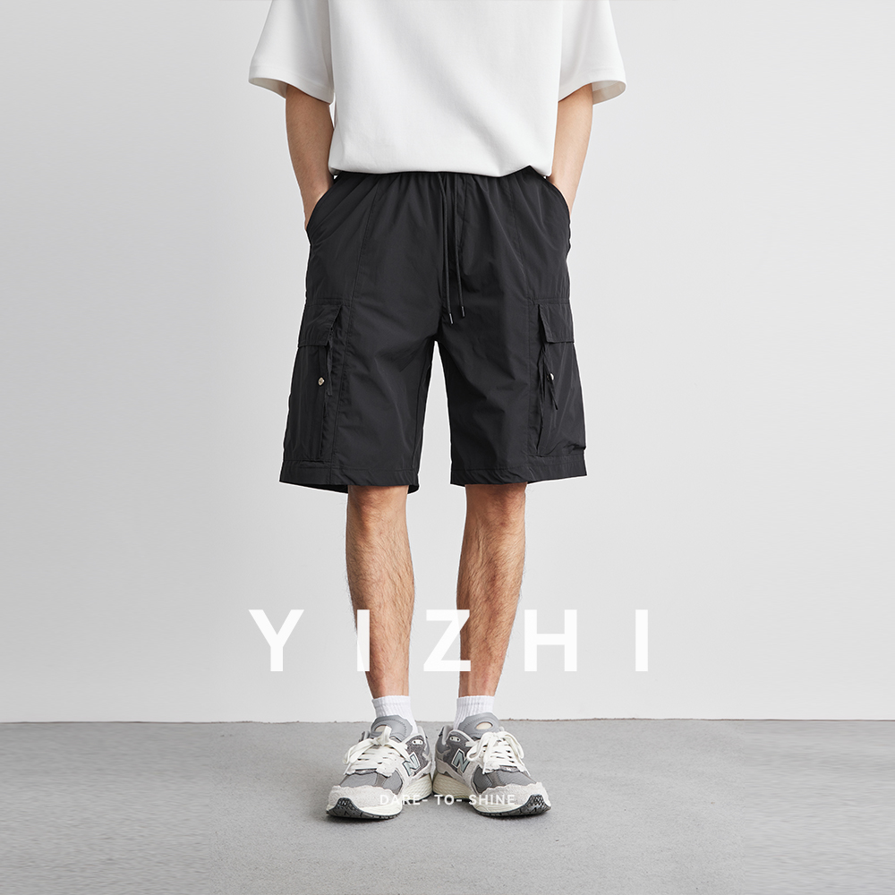 Summer Solid Color Work Pocket - Mens Fashion Summer 2025 recensie en prijs