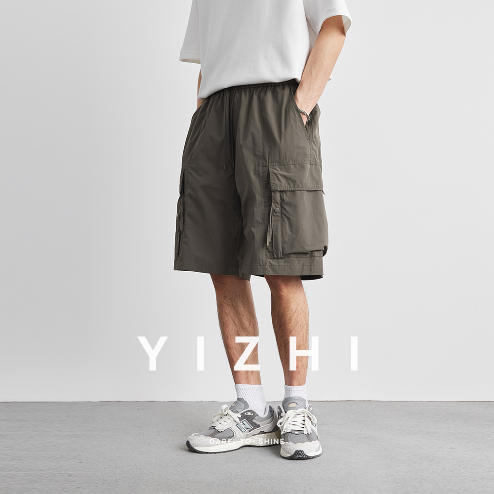 Summer Solid Color Work Pocket - Mens Fashion Summer 2025 recensie en prijs