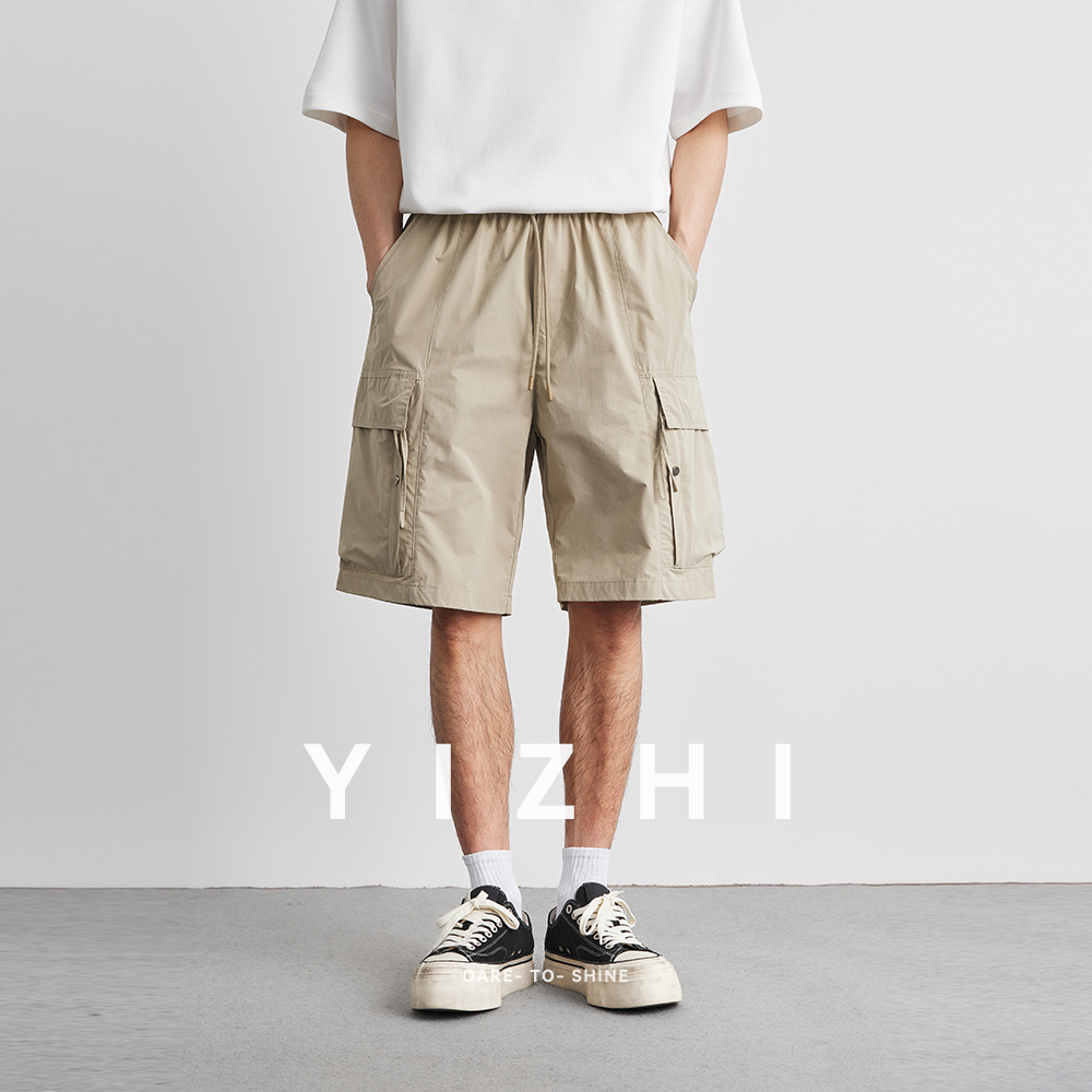Summer Solid Color Work Pocket - Mens Fashion Summer 2025 recensie en prijs