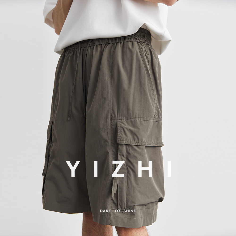 Summer Solid Color Work Pocket - Mens Fashion Summer 2025 recensie en prijs