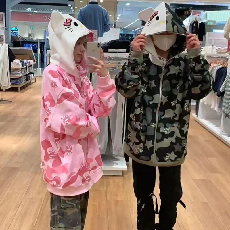 Casual Ins Sanrio Hello Kitty  - Streetwear Hoodie recensie en prijs