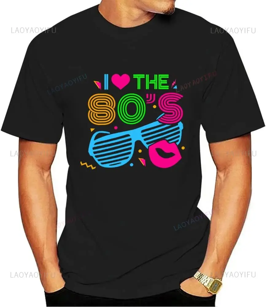 I Love The 80s Audio Tape Sung - Mens Fashion In The 80S recensie en prijs
