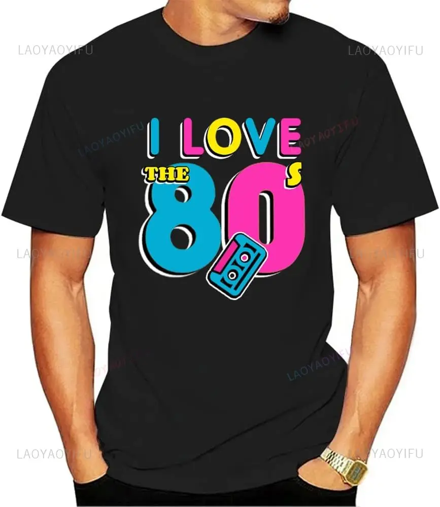 I Love The 80s Audio Tape Sung - Mens Fashion In The 80S recensie en prijs