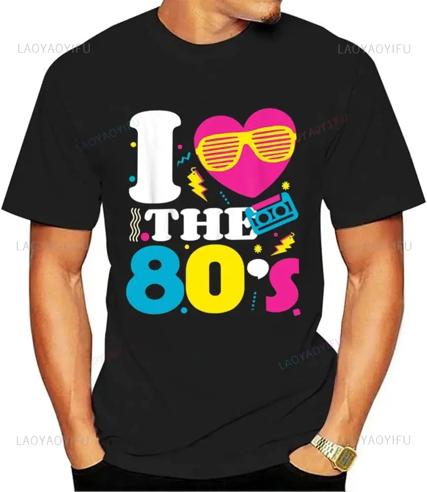 I Love The 80s Audio Tape Sung - Mens Fashion In The 80S recensie en prijs