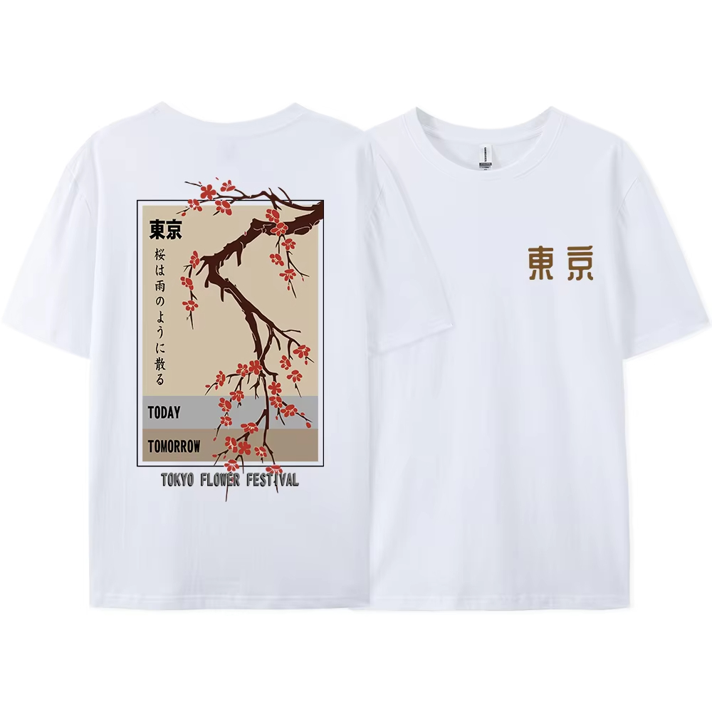 SUOJIALUN 2025 New Brand Autum - Men Fashion Elegant recensie en prijs