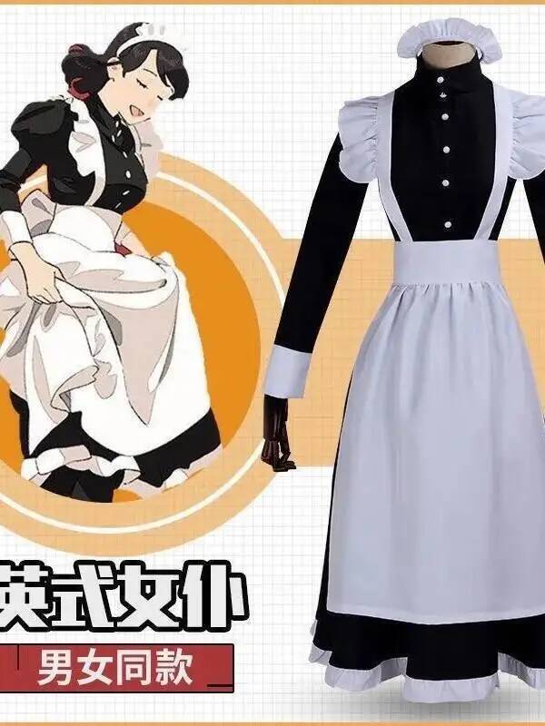 Maid Costume For Women Men Dai - Men'S Fashion All Black Outfit recensie en prijs