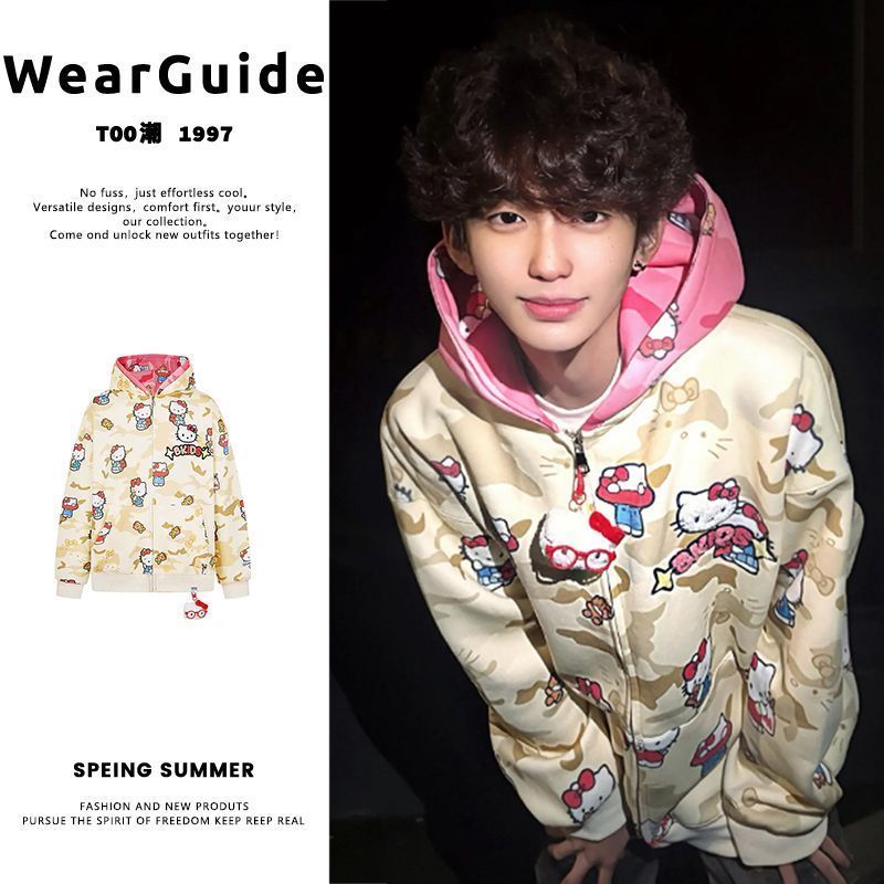 Ins New Hello Kitty Bapes Camo - Streetwear Hoodie recensie en prijs