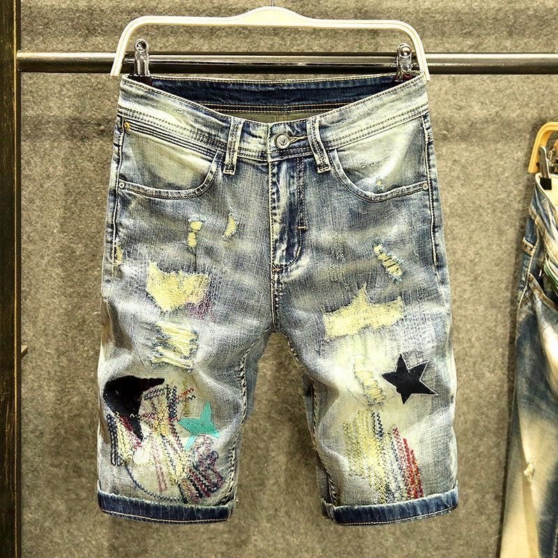 2025 Summer New Fashion Trend  - Mens Fashion Summer 2025 recensie en prijs