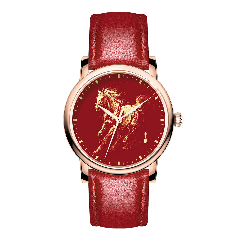 Chi Jun Chen China Red Golden  - Mens Fashion Bracelet recensie en prijs