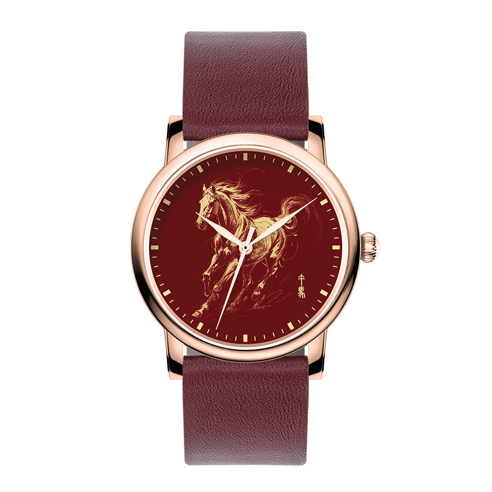 Chi Jun Chen China Red Golden  - Mens Fashion Bracelet recensie en prijs