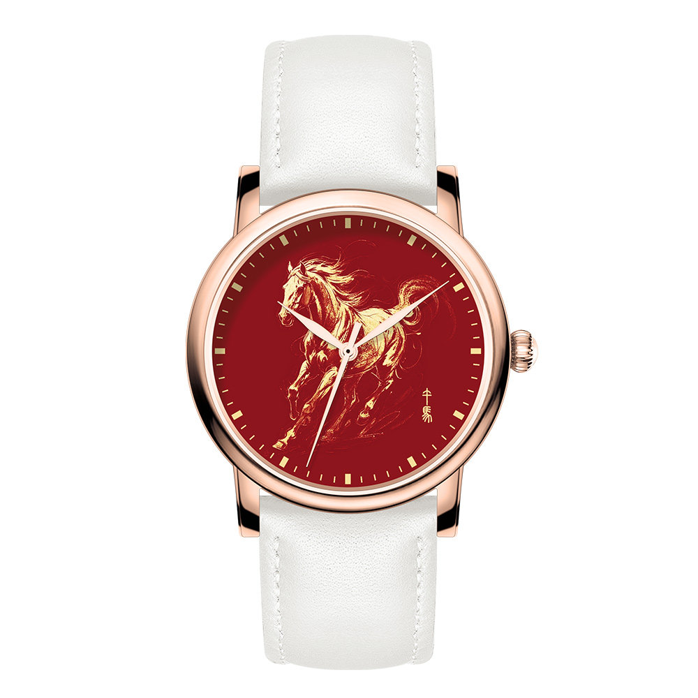 Chi Jun Chen China Red Golden  - Mens Fashion Bracelet recensie en prijs