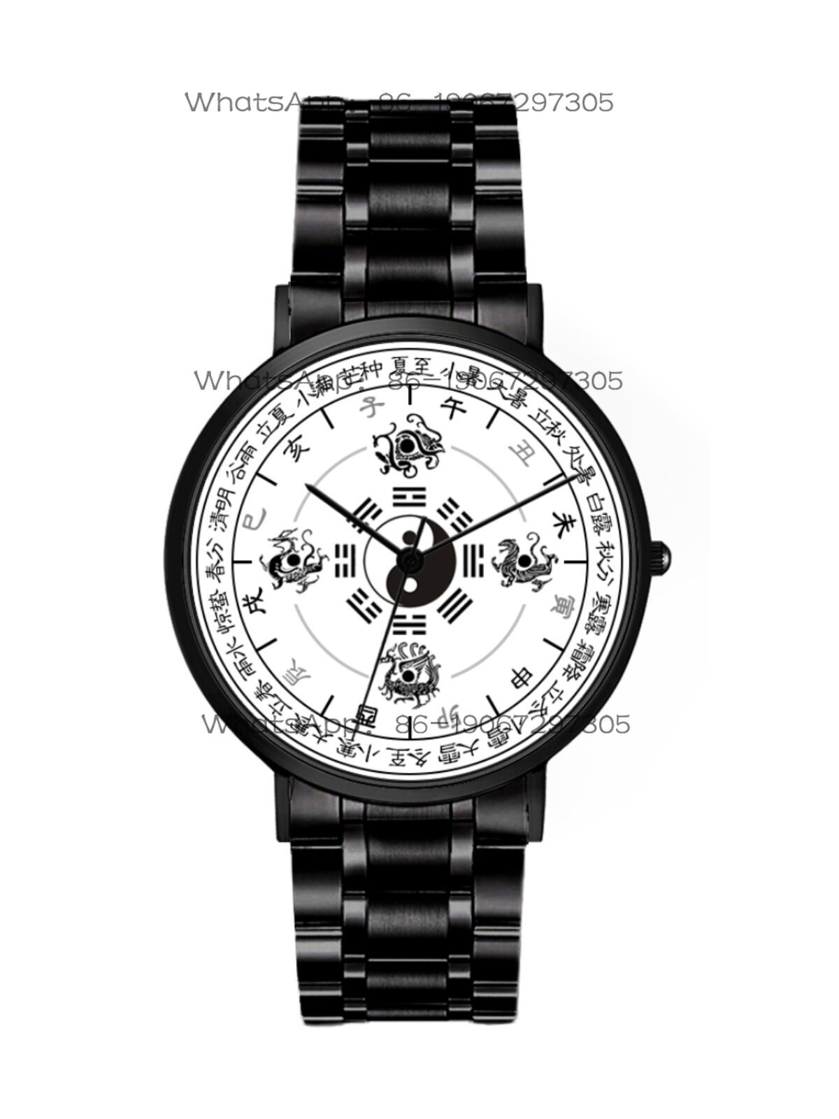 Zhou Yi Tai Chi Bagua Four Sym - Mens Fashion Bracelet recensie en prijs