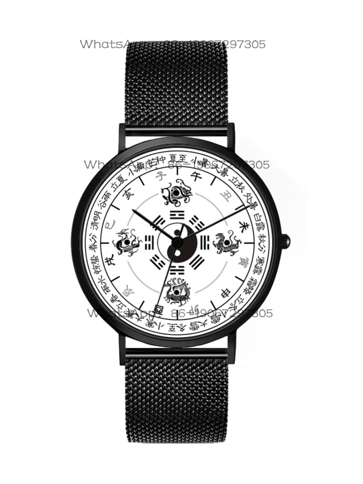 Zhou Yi Tai Chi Bagua Four Sym - Mens Fashion Bracelet recensie en prijs