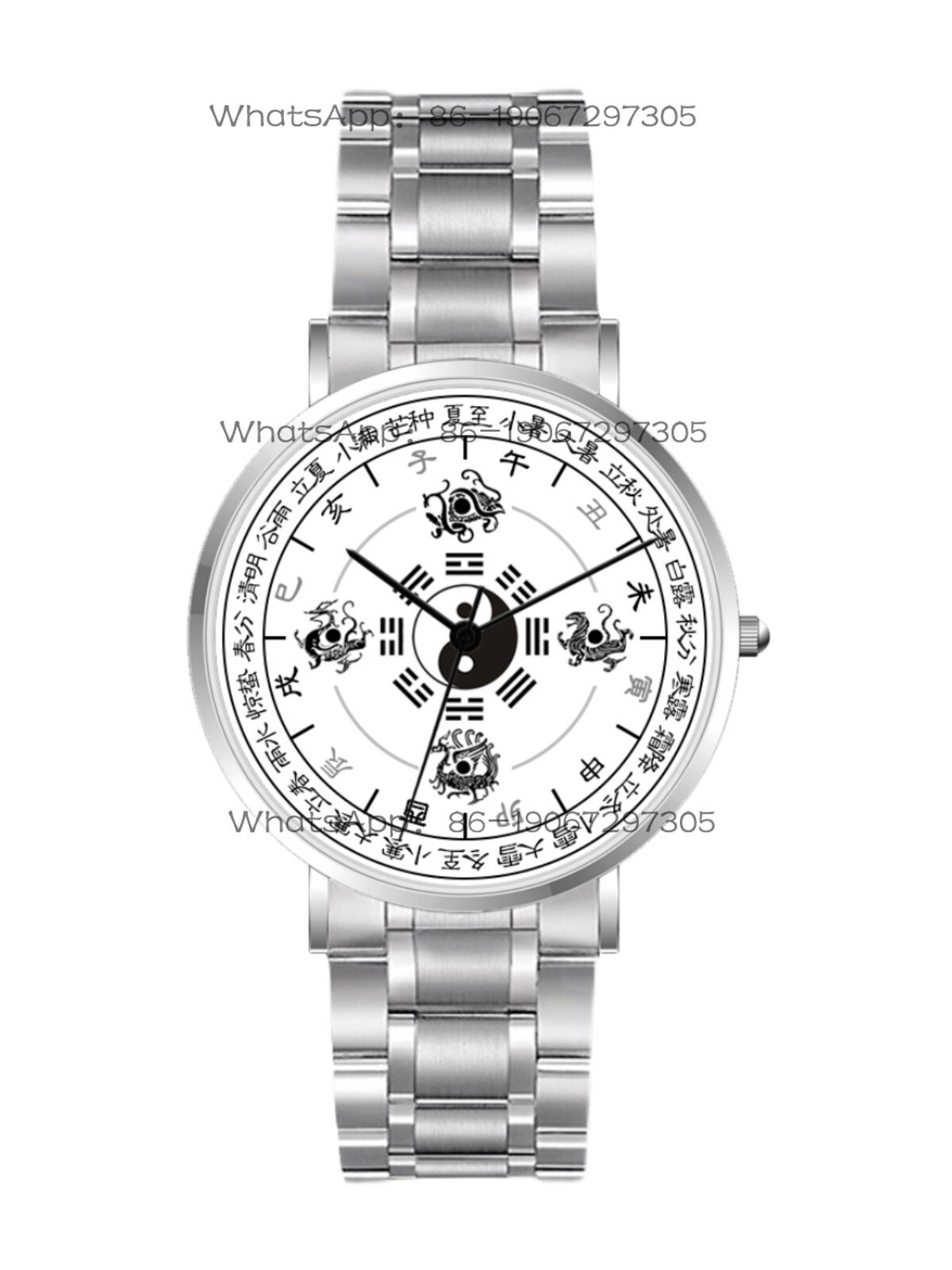 Zhou Yi Tai Chi Bagua Four Sym - Mens Fashion Bracelet recensie en prijs